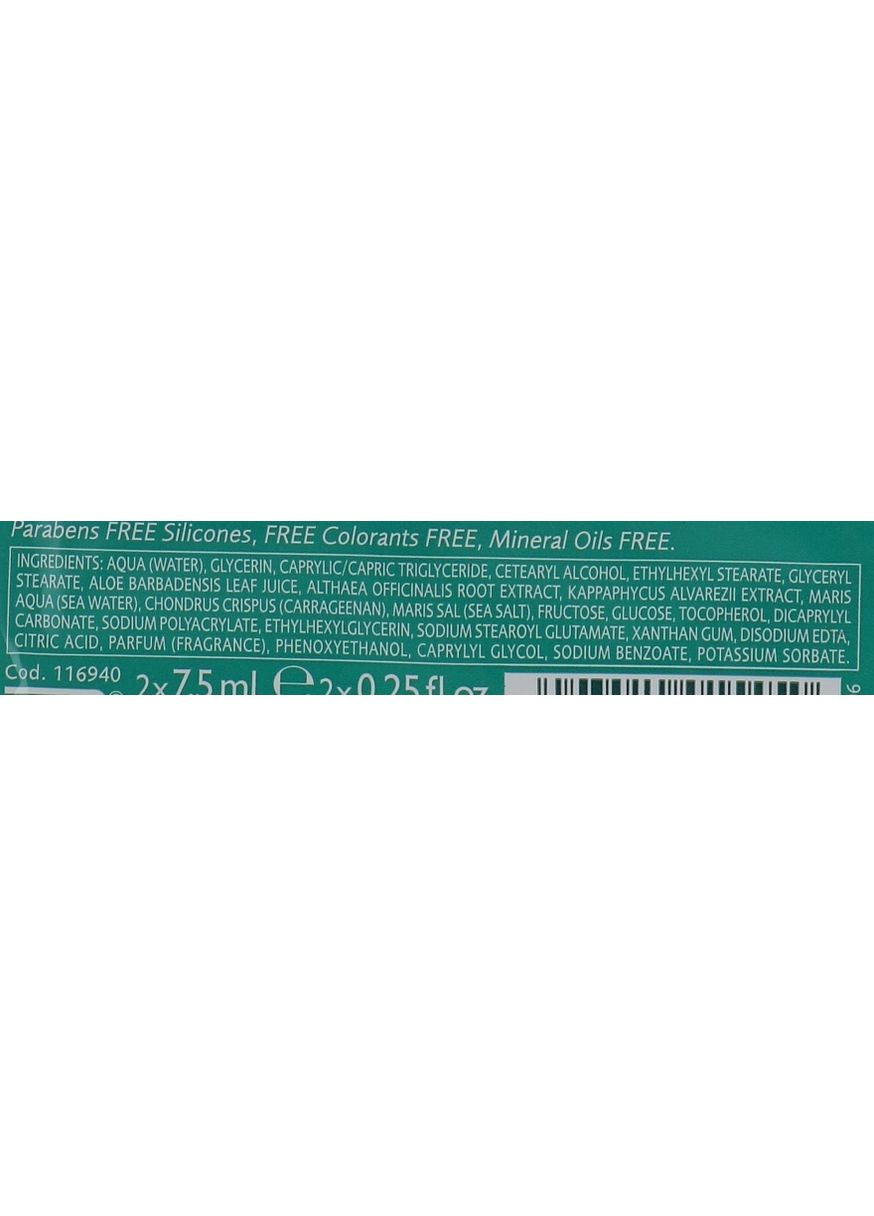 Зволожувальна маска для обличчя Moisturizing Anti-Stress Face Mask 15ml (567149-19687) GEOMAR (368661106)