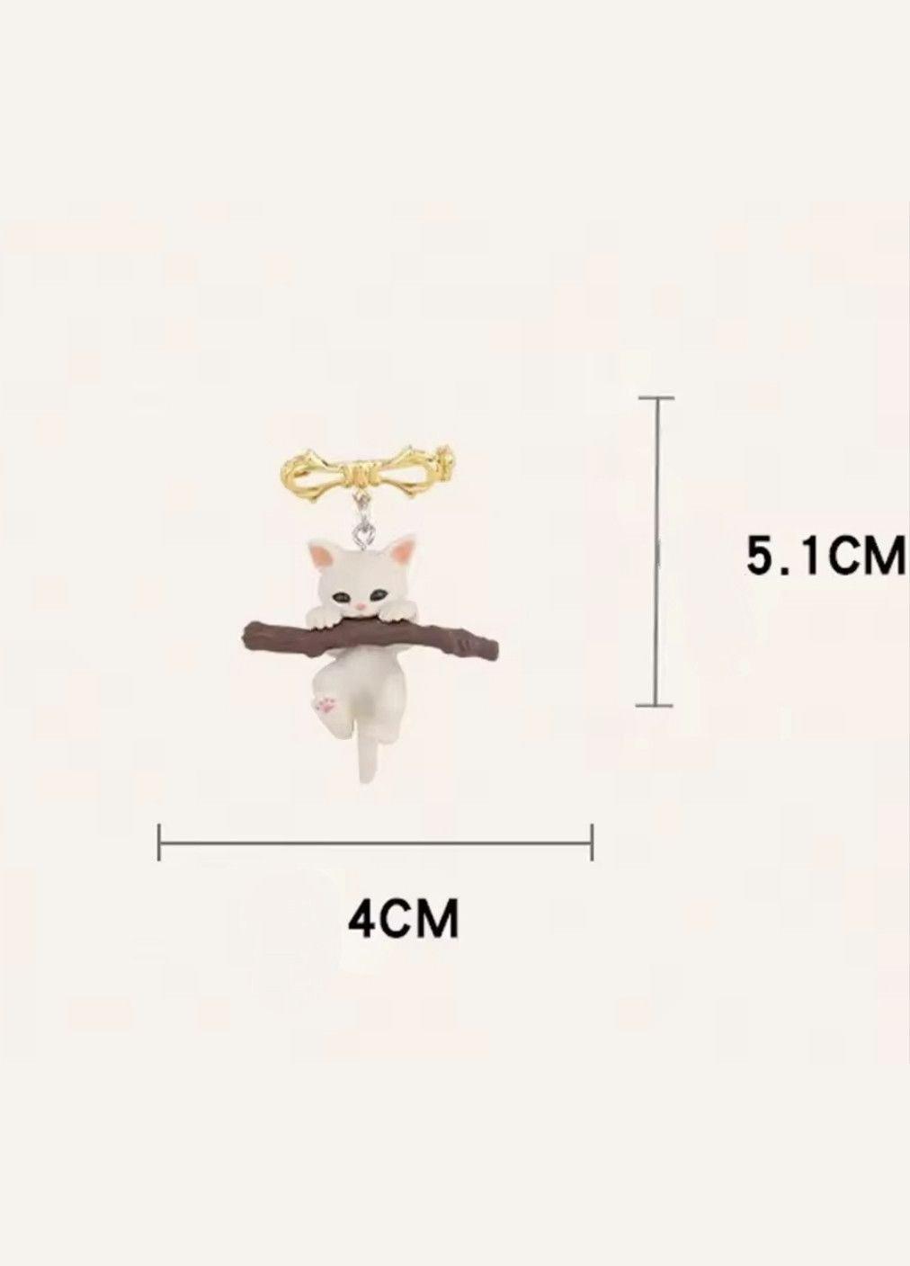 Брошь "Котенок" China (345750986)