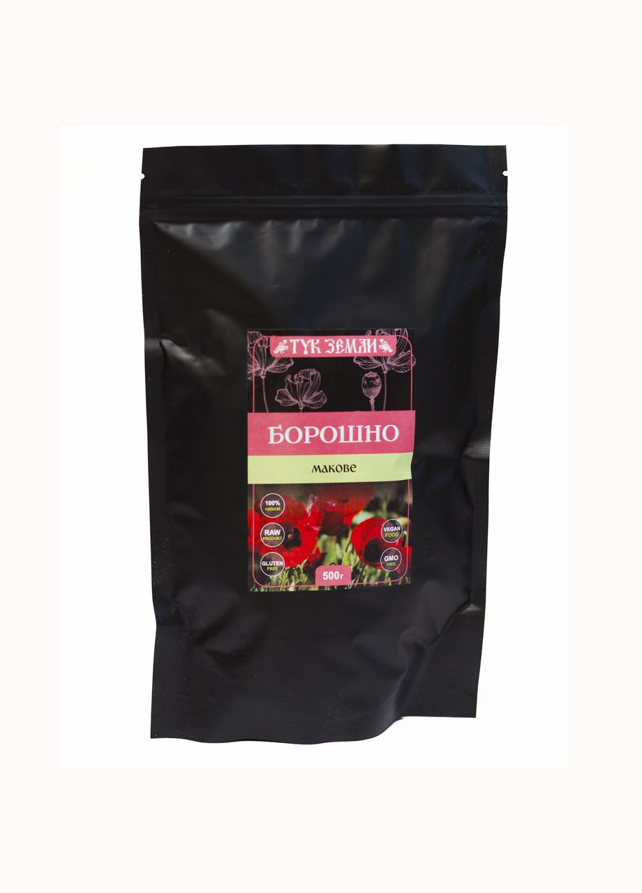 Макове борошно 0,5 кг No Brand (314874178)