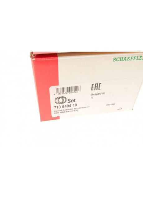 Подшипник ступицы BMW E39, E60 задн. мост (Пр-во ) 713 6494 10 FAG (366205248)