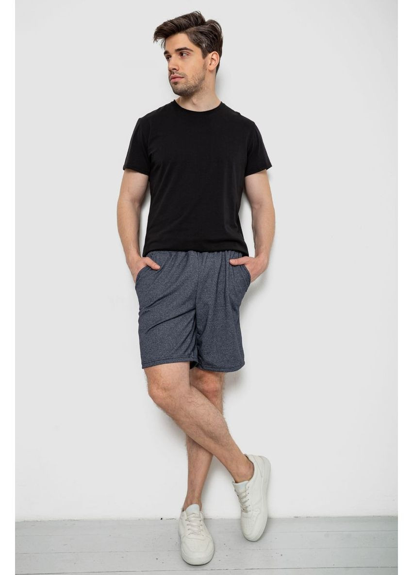 Шорты мужские Sport Line (356157083)