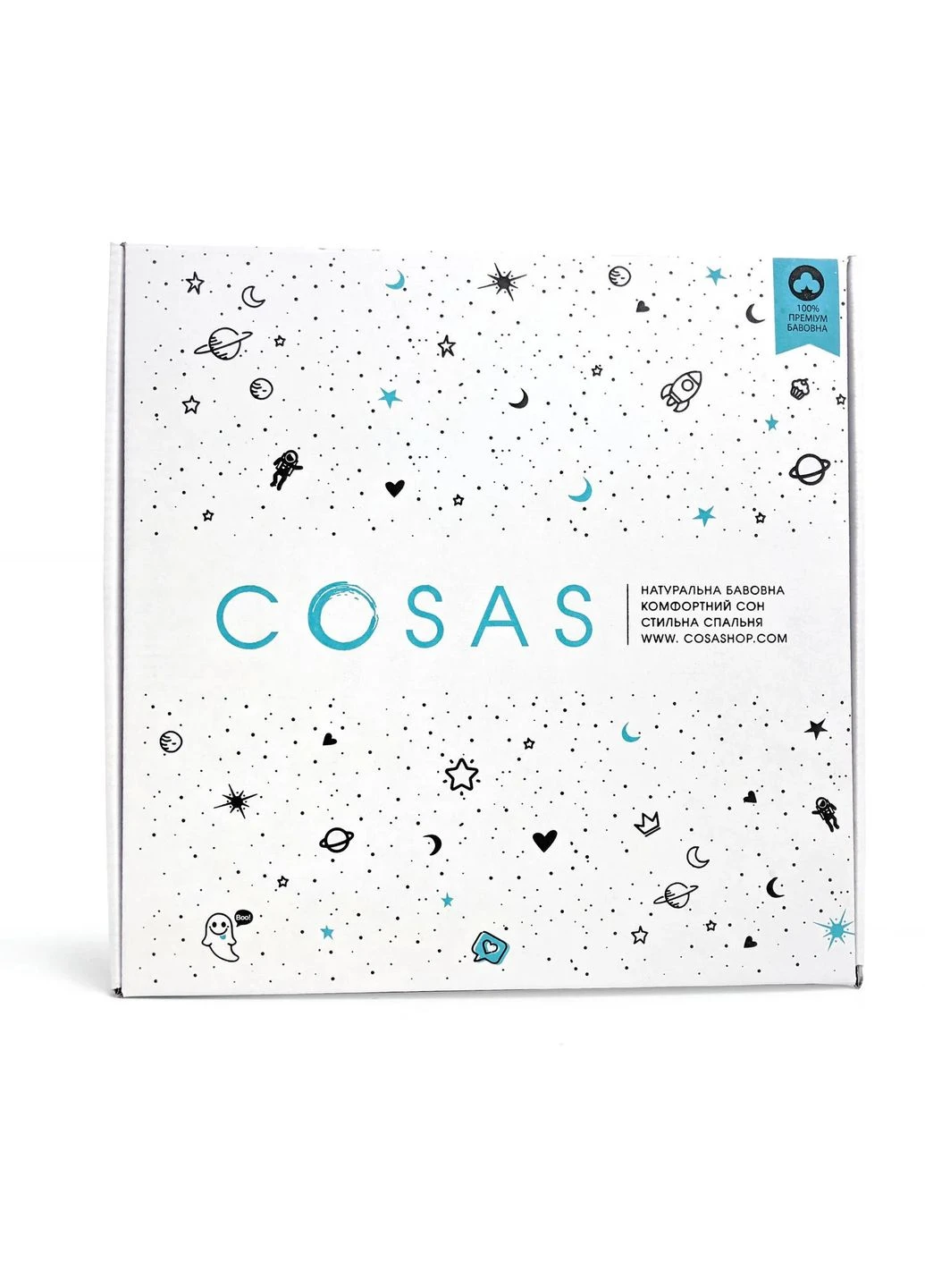 Підковдра Двоспальний підодіяльник AURORA (4822052093689) Cosas (361162894)