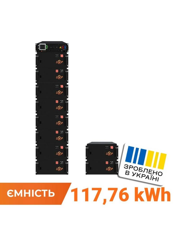 Високовольтний акумулятор LP LiFePO4 Battery HVM 512V 230Ah (117760 Wh) BMS 125А метал LogicPower (380309835)