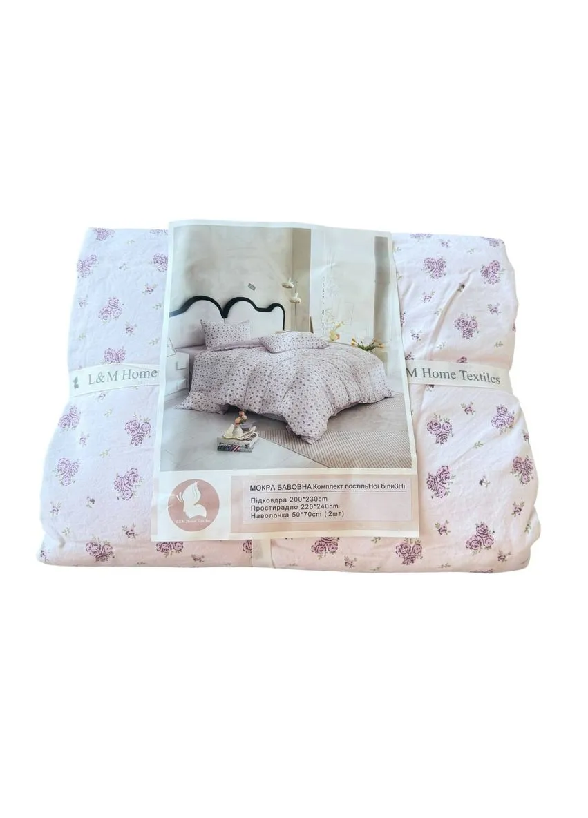 Постільна білизна євро з мокрої бавовни Print 7 21484 200х230 см L&M Home Textiles (401360899)