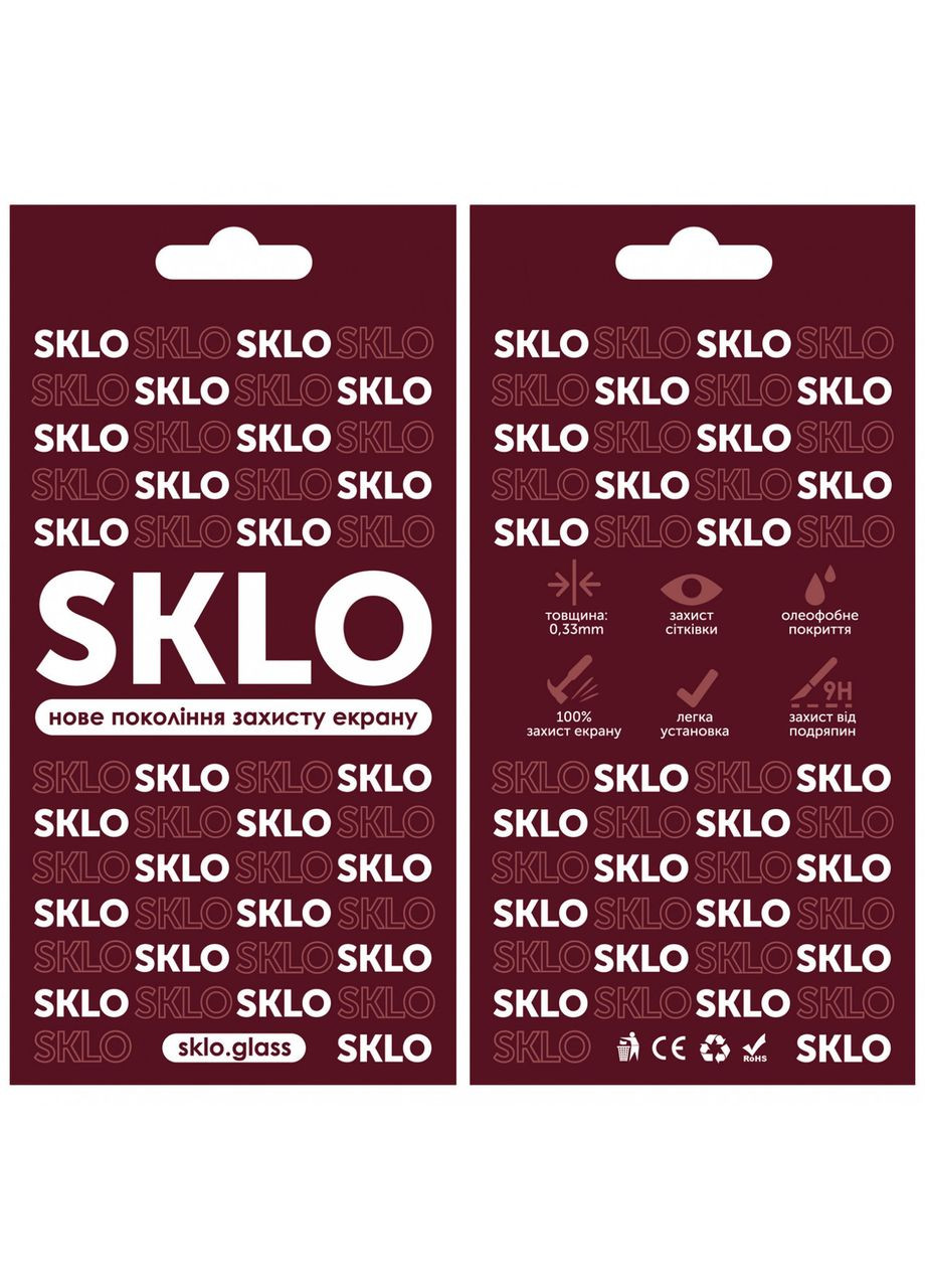 Захисне скло 3D для Apple iPhone 7 plus / 8 plus (5.5") SKLO (334297577)