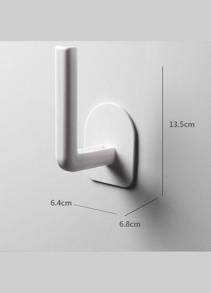 Універсальний тримач рушників і серветок для кухні та туалету самоклеючий Local House білий (AH0007) No Brand (316087276)