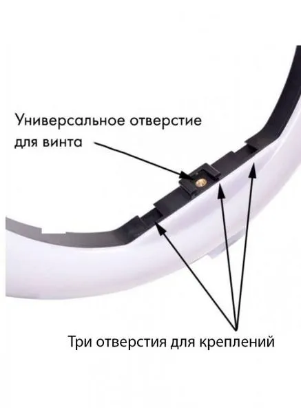 Кольцевая LED лампа YQ-320B (30см) с держателем телефона для бьюти селфи съемки Ring Light Promotec (393960184)
