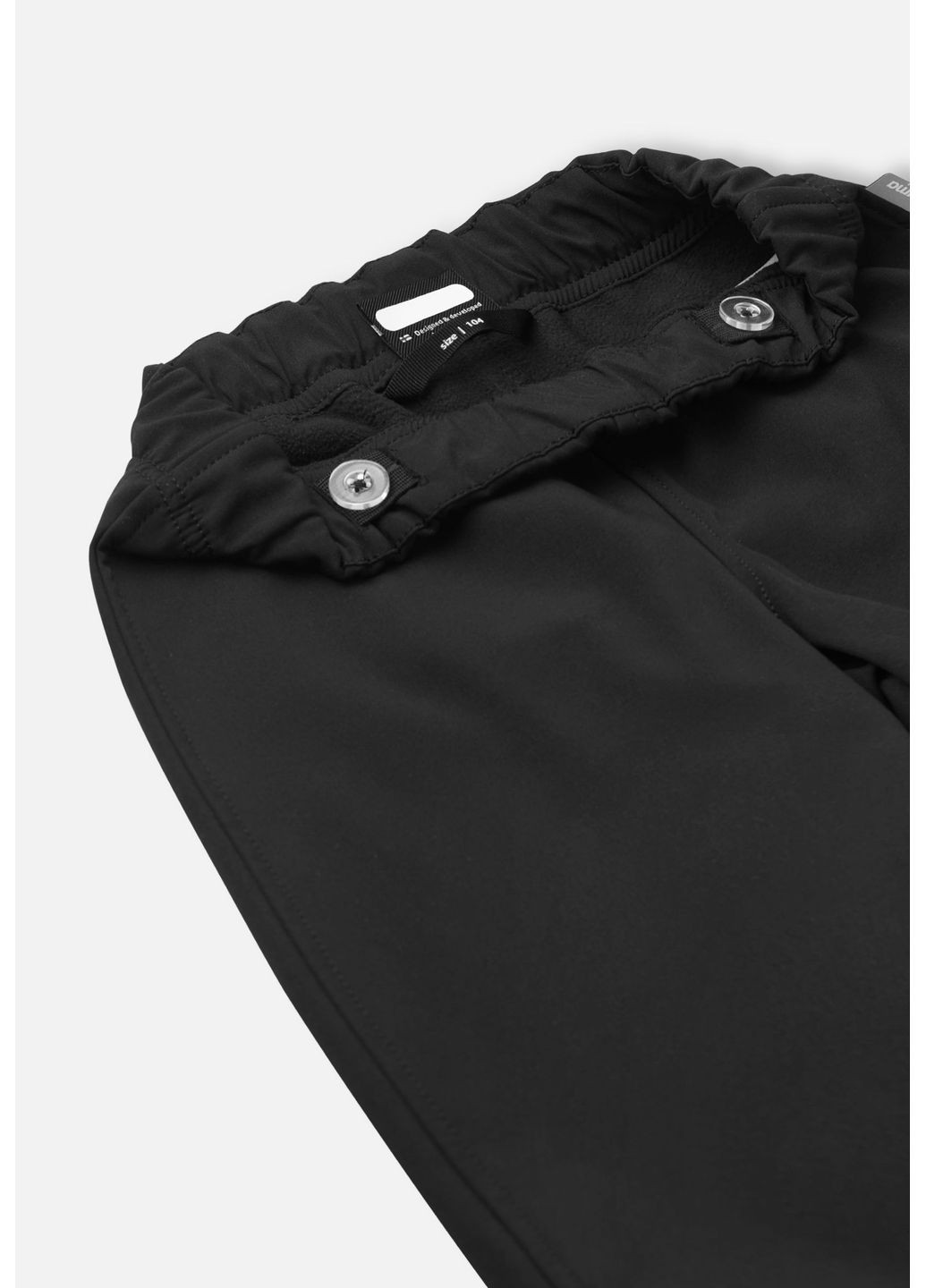Черные демисезонные брюки Reima