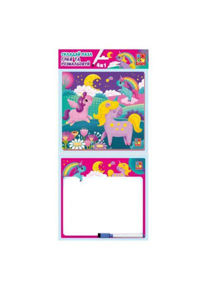 Гра настільна "Набір 4 в 1. Єдинороги" (укр) (TS01091996242803) Vladi toys (373408744)