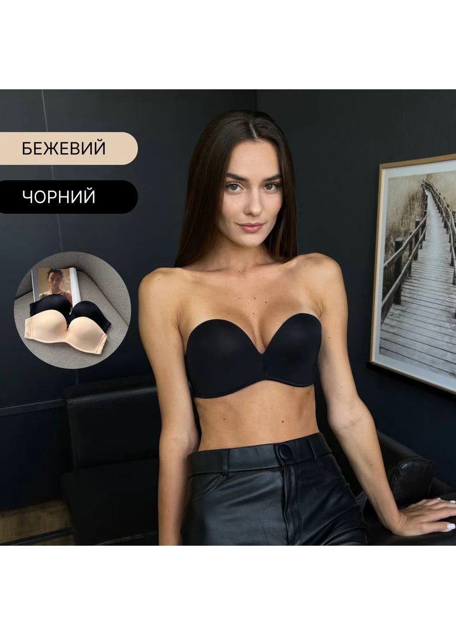 Чёрный бесшовный базовый бюстгальтер без бретелей просиликоненный премиум качества No Brand