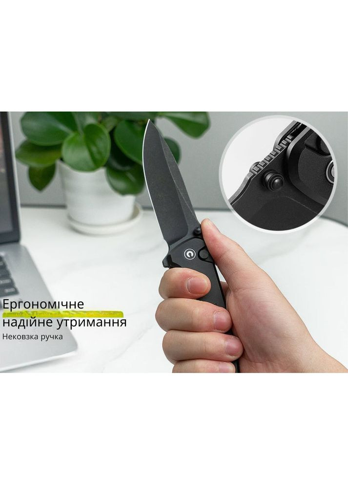Нож складной Hyperpulse C23087A-1 (A-017857) Civivi (319391520)