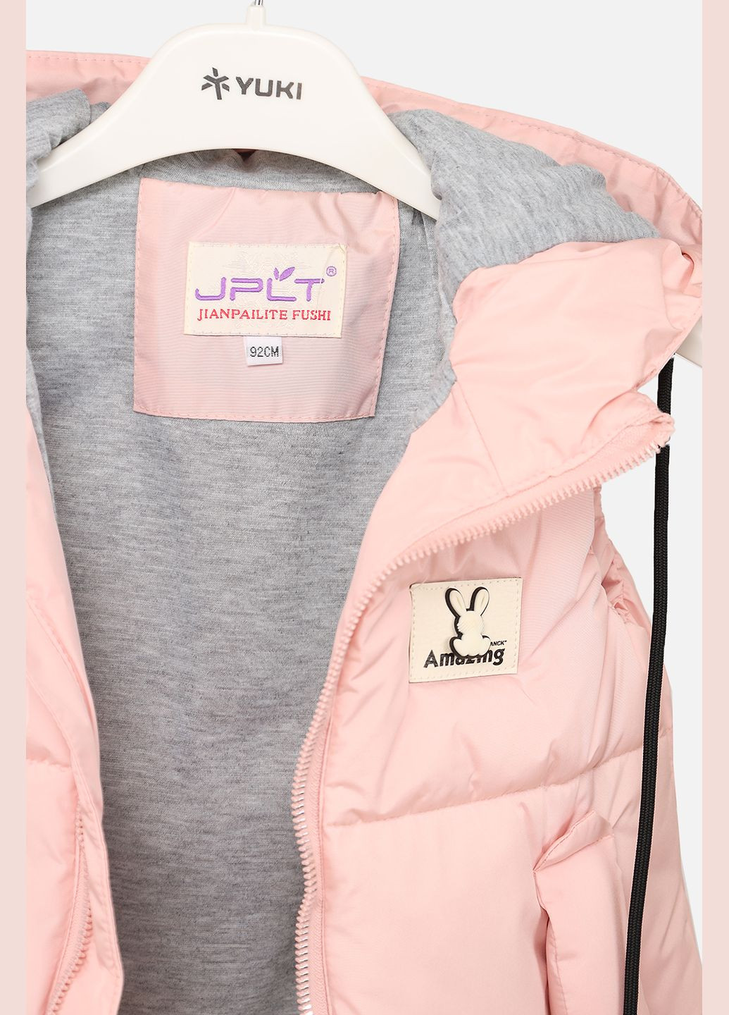 Жилет утеплений для дівчинки колір пудровий CB-00242817 JPLT (325814500)
