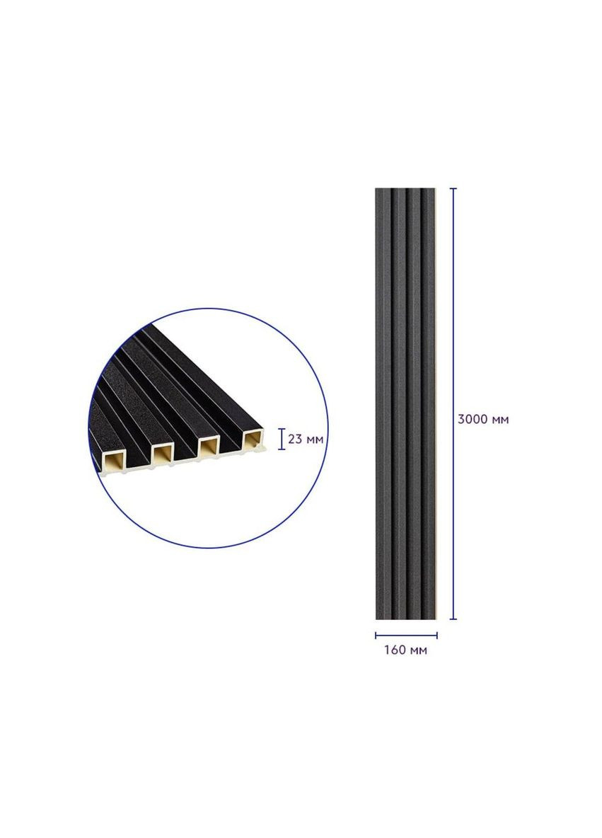 Рейка декоративна WPC стінова 3000х160х23мм Антрацит SW-00001532 Sticker Wall (353967855)