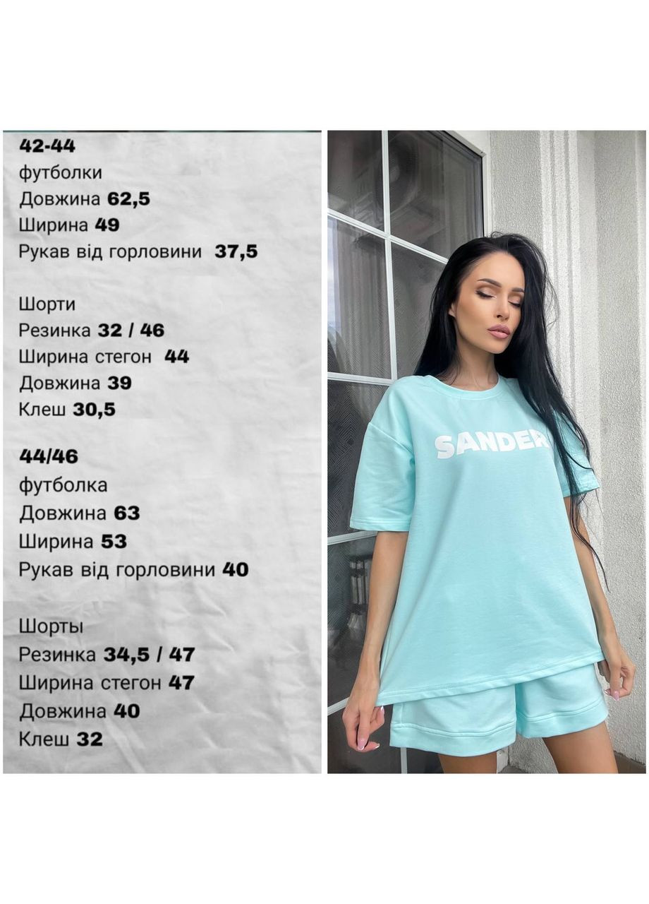 Жіночій спортивний костюма No Brand (353393795)