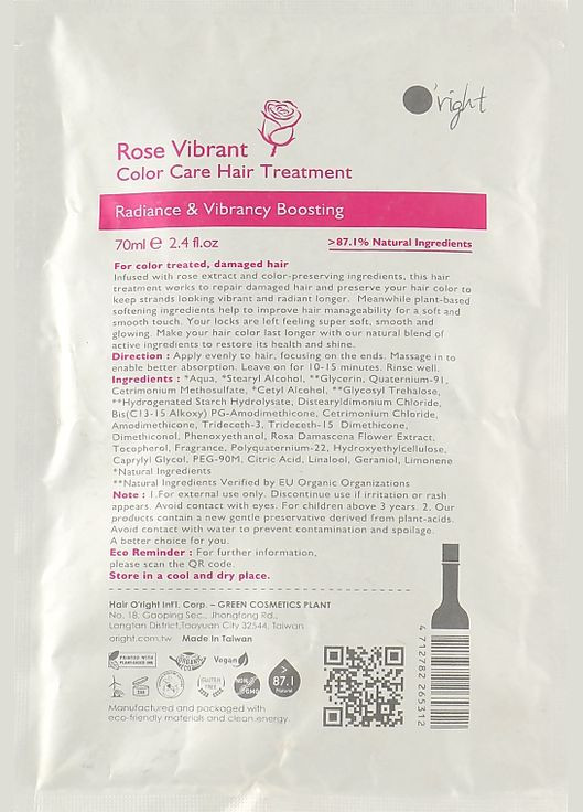 Стимулирующая маска для окрашенных волос "Роза" Rose Vibrant 70ml (1013199-80502) O'right (368648558)