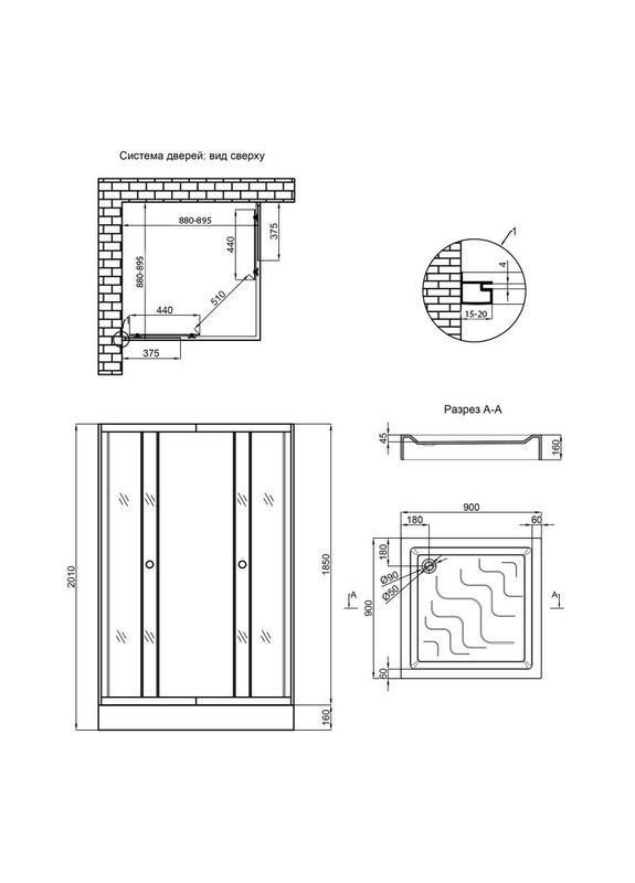 Набір душова кабіна Wawel SC90x90.SAT.LOW.FR, скло Frost 4 мм + піддон Mazur LIDZ Душова кабіна: SC90x90.SAT.LOW.FR Піддон: ST90x90x16. (337514673)
