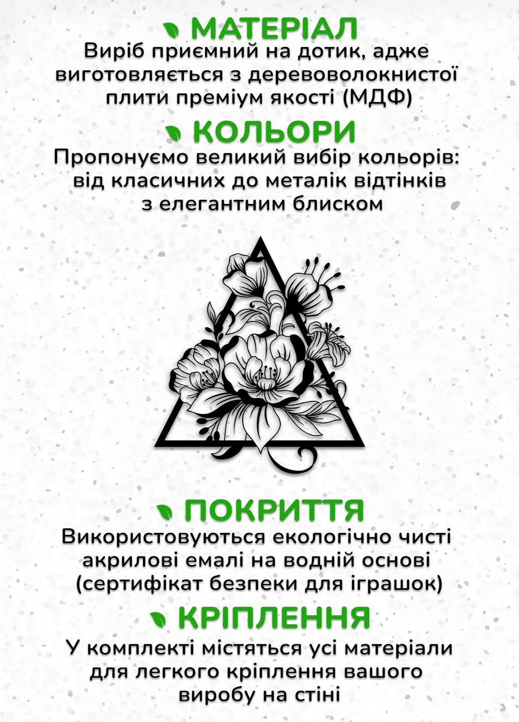 Деревянная картина на стену, декор в комнату "Цветочный цветок", минималистичный стиль 50х60 см Woodyard (292113095)