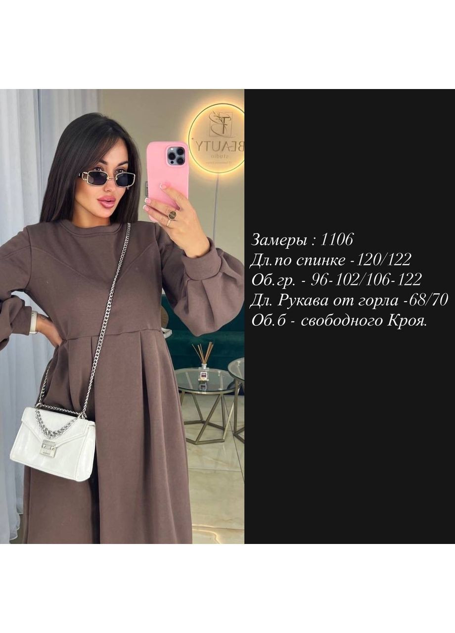 Розовое платье на флисе Fashion