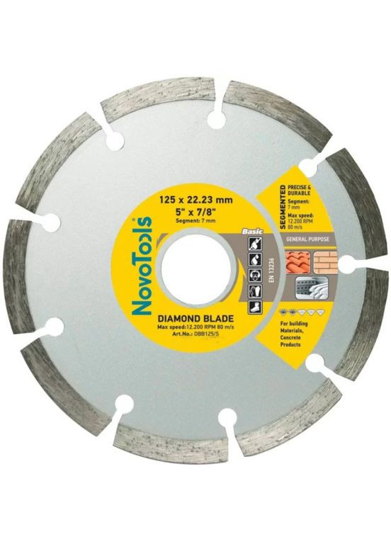 Алмазний диск (125х7х22.23 мм) круг відрізний сегмент (23232) NovoTools (286423635)