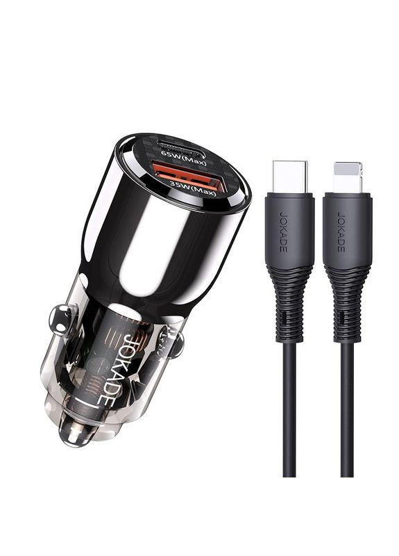 Зарядний пристрій Jokade (368852365)