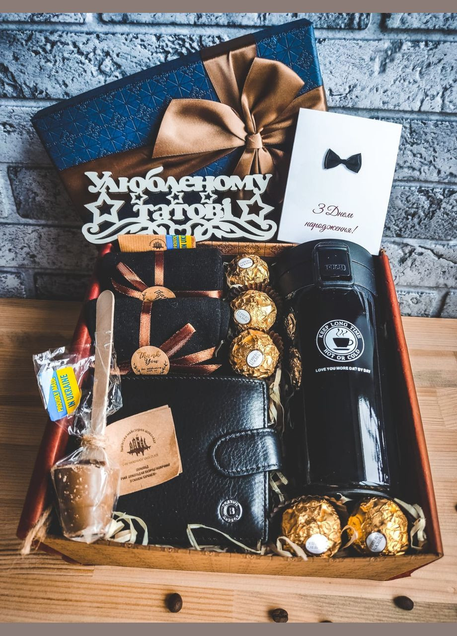 Оригинальный подарок для мужчины, подарок отцу, любимому, другу, подарок парню, подарок любимому No Brand (328451079)