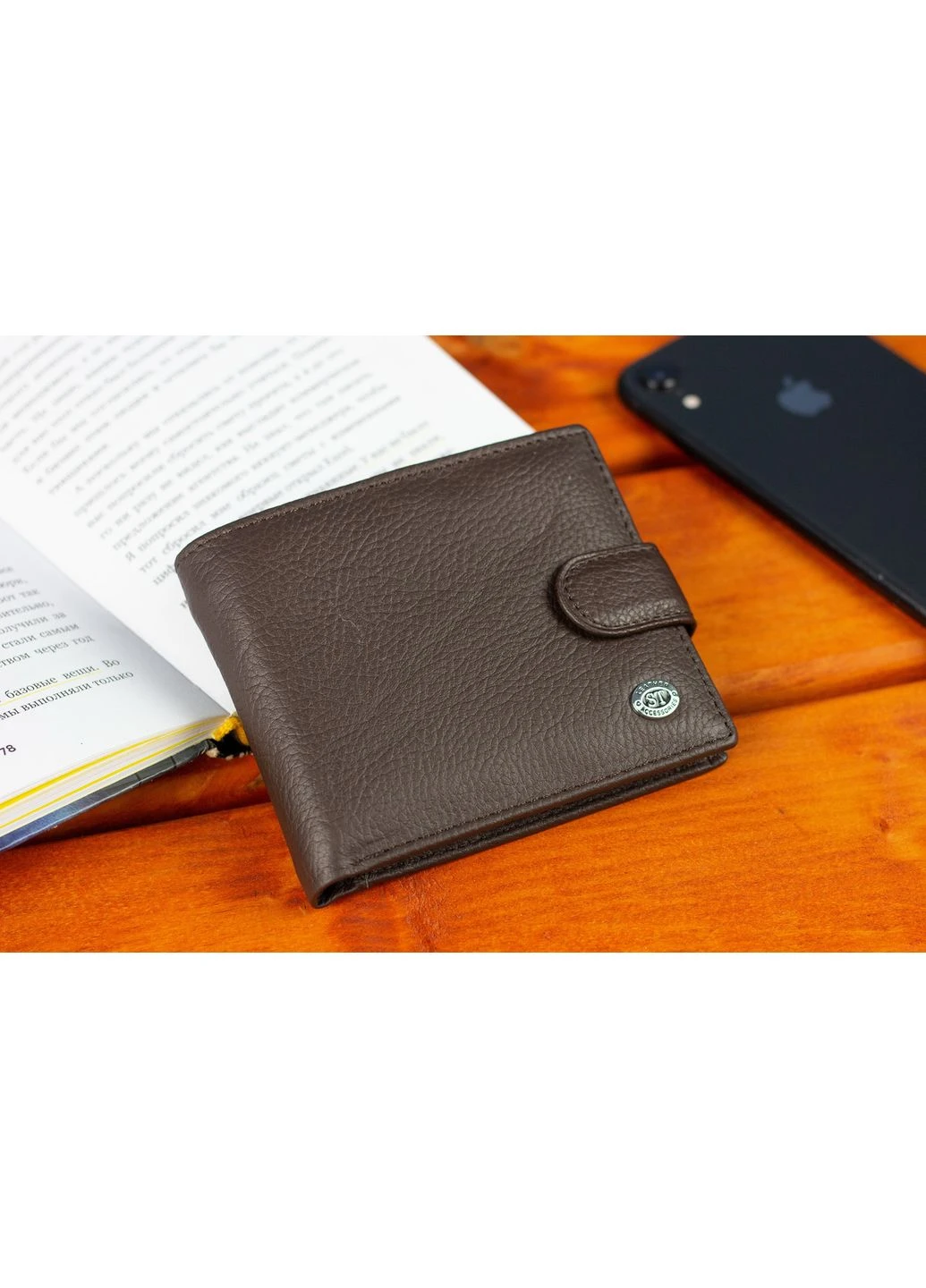 Кожаный мужской портмоне на кнопке ST104 st leather (391444780)