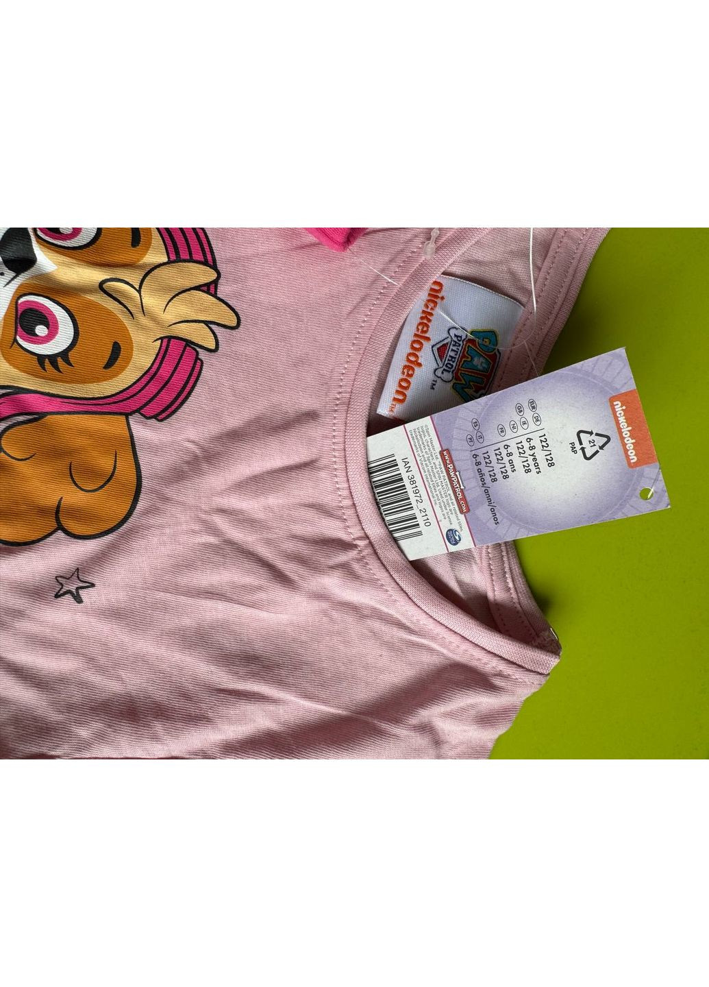 Розовая детский комплект для сна Nickelodeon