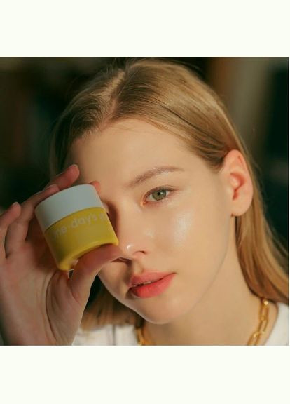 One-Day's You Крем освітлювальний для обличчя з вітаміном C Vita-C Brightening Cream, 50 мл Термін придатності до 08.26 — Крем, Південна Корея (309151744)
