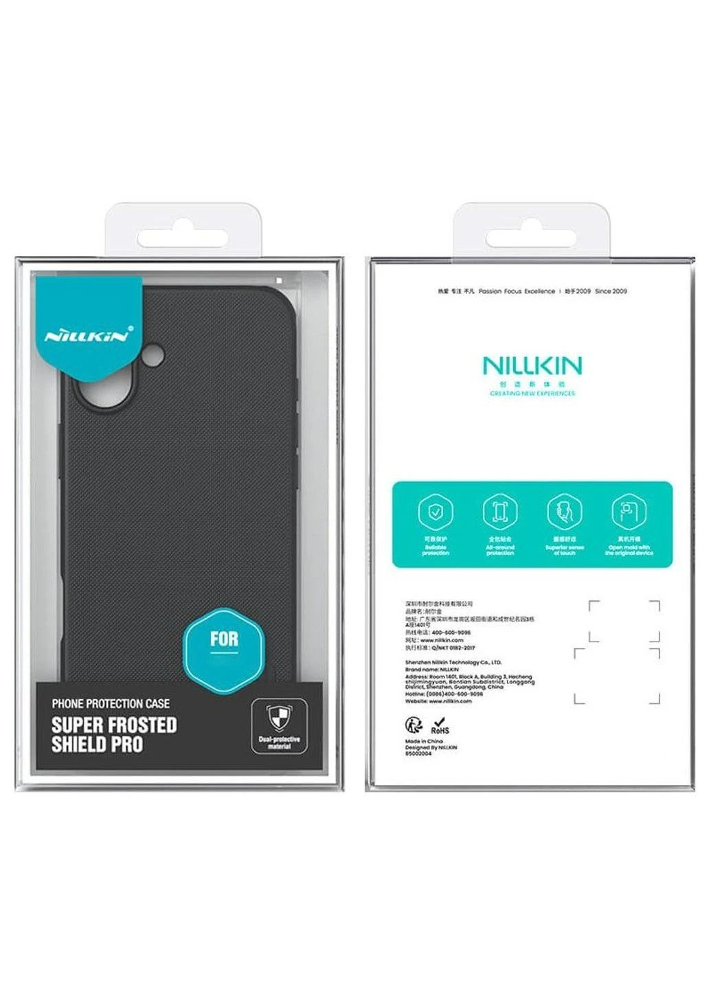 Чехол Matte Pro для Apple iPhone 17 (6.3") Nillkin (403182706)