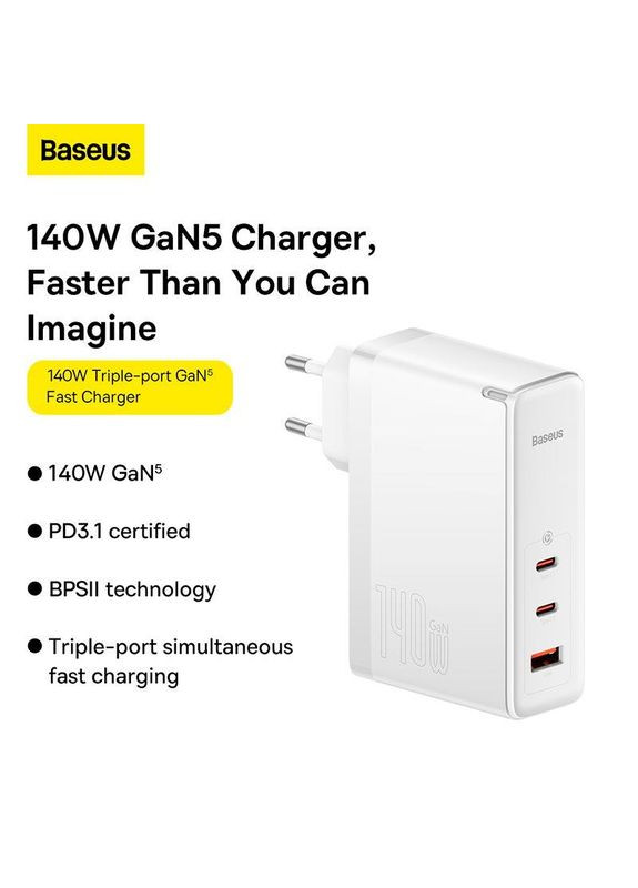 Зарядний пристрій Baseus (279554945)