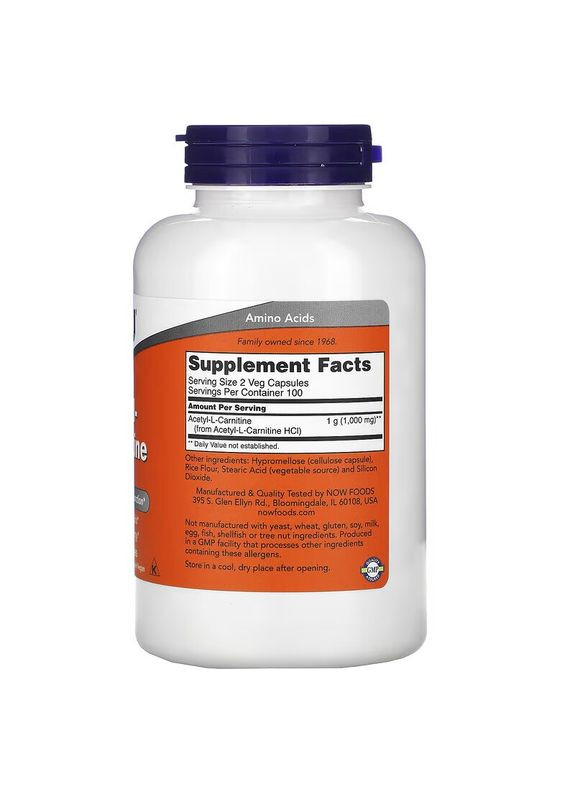 Жироспалювач Acetyl-L-Carnitine 500 mg, 200 вегакапсул Now (322238143)