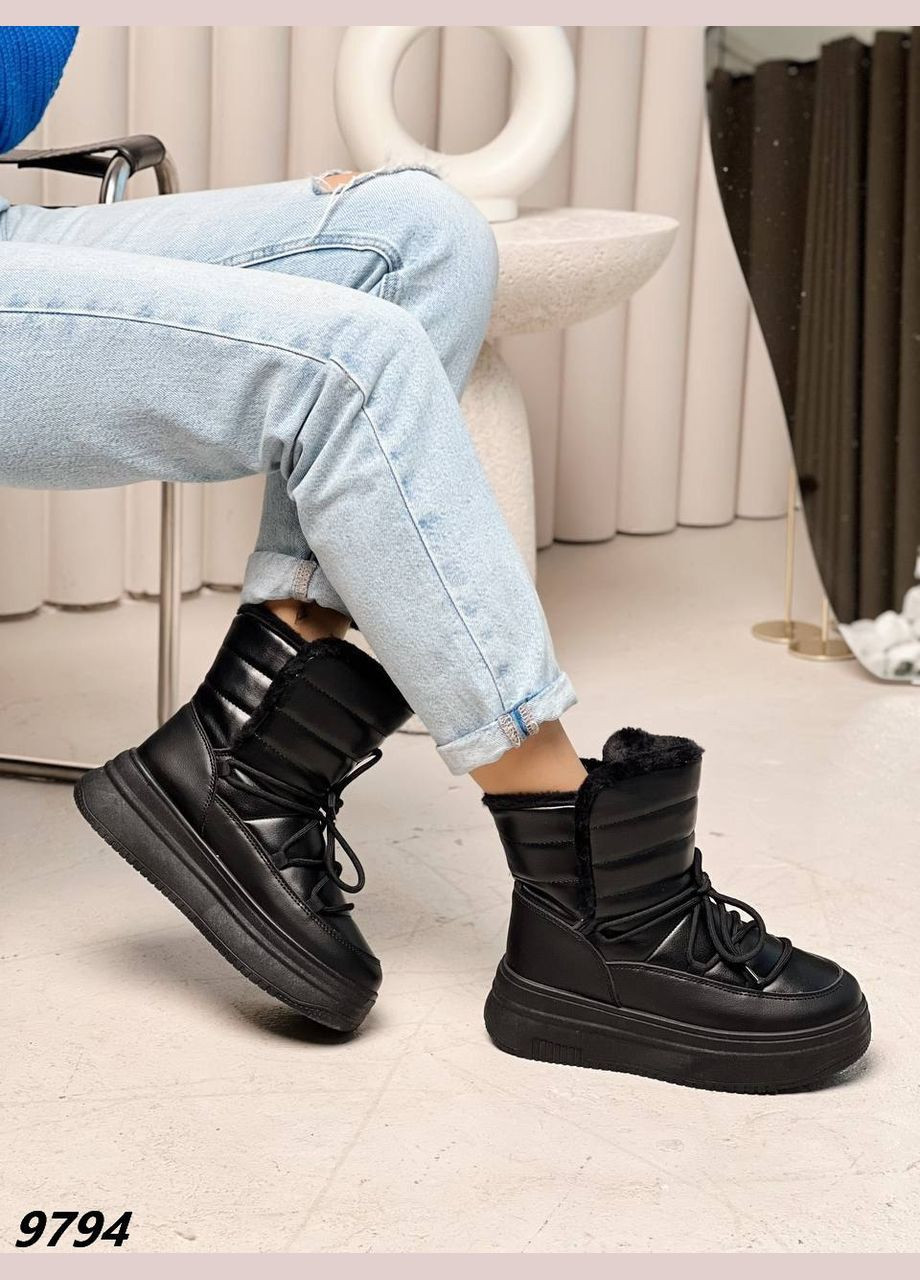 Черные дутики Vakko