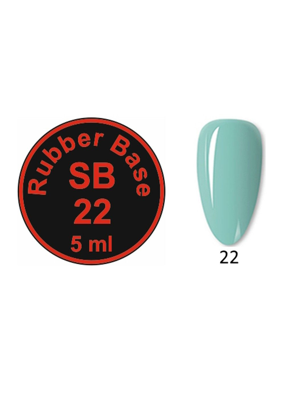 Каучукова База Spring Rubber Base MagicNail (292316395)