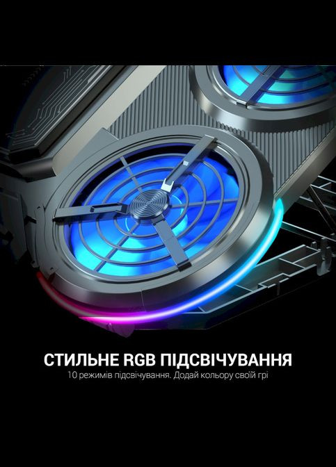Підставка для ноутбука CP1450 Black GAMEPRO (306581885)
