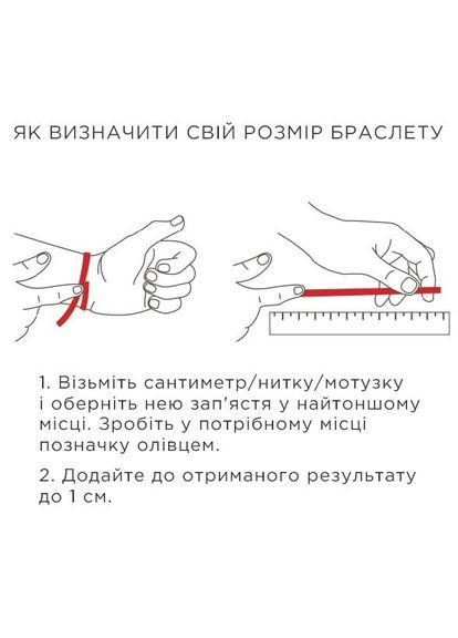 Жесткий серебряный браслет 141678 17 17 Oniks (323426225)