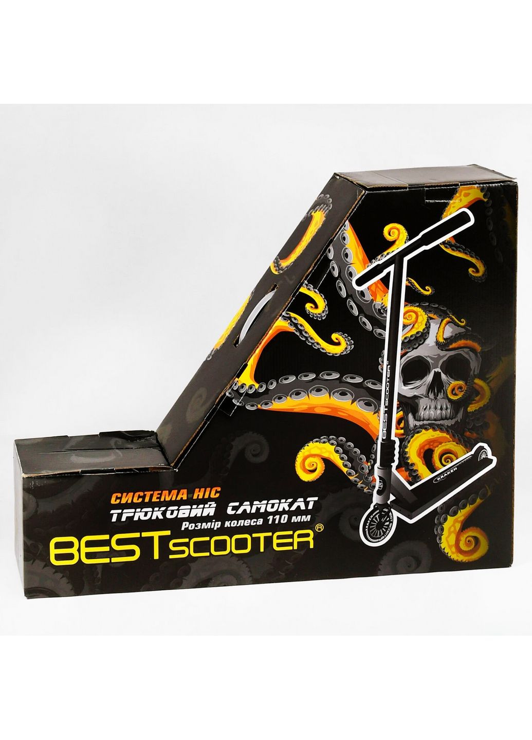 Самокат трюковий "kraken" hic-система, пеги, алюмінієвий диск та дека. Best Scooter (282595513)