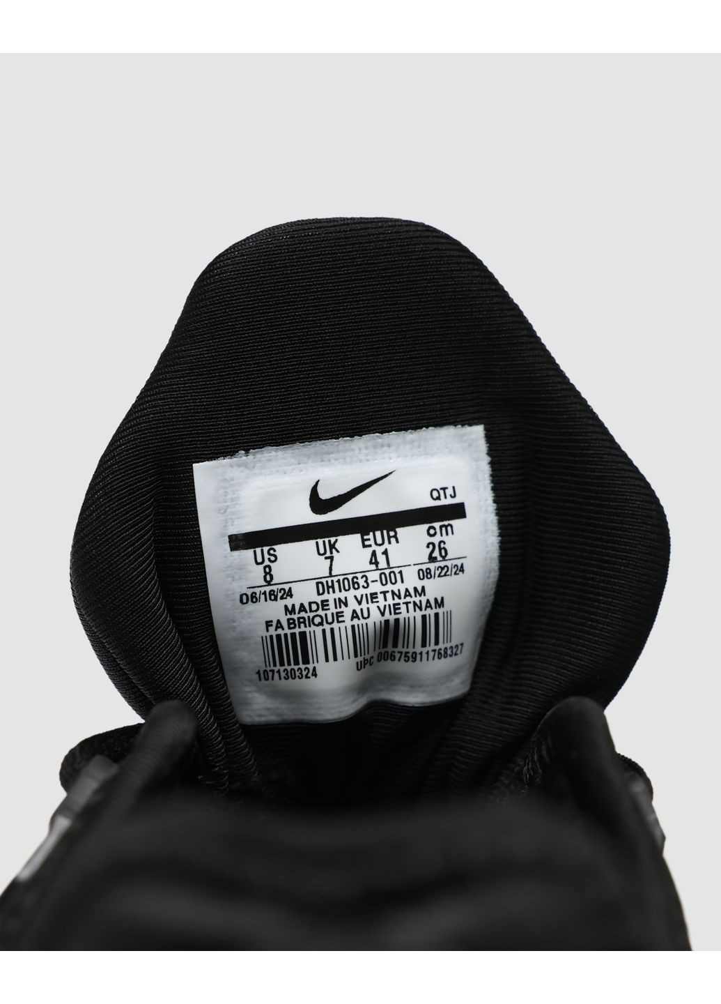 Чорні кросівки чоловічі nike air vapormax plus triple black найк вапормакс чорні демісезон No Brand