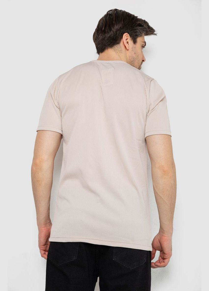 Светло-бежевая футболка мужская в рубчик Andi 244R2526-1