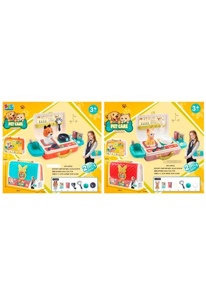 Набір ігровий «грумер» 2в1(валіза/стіл),14 предметів 16881-82 Metr+ (305393811)