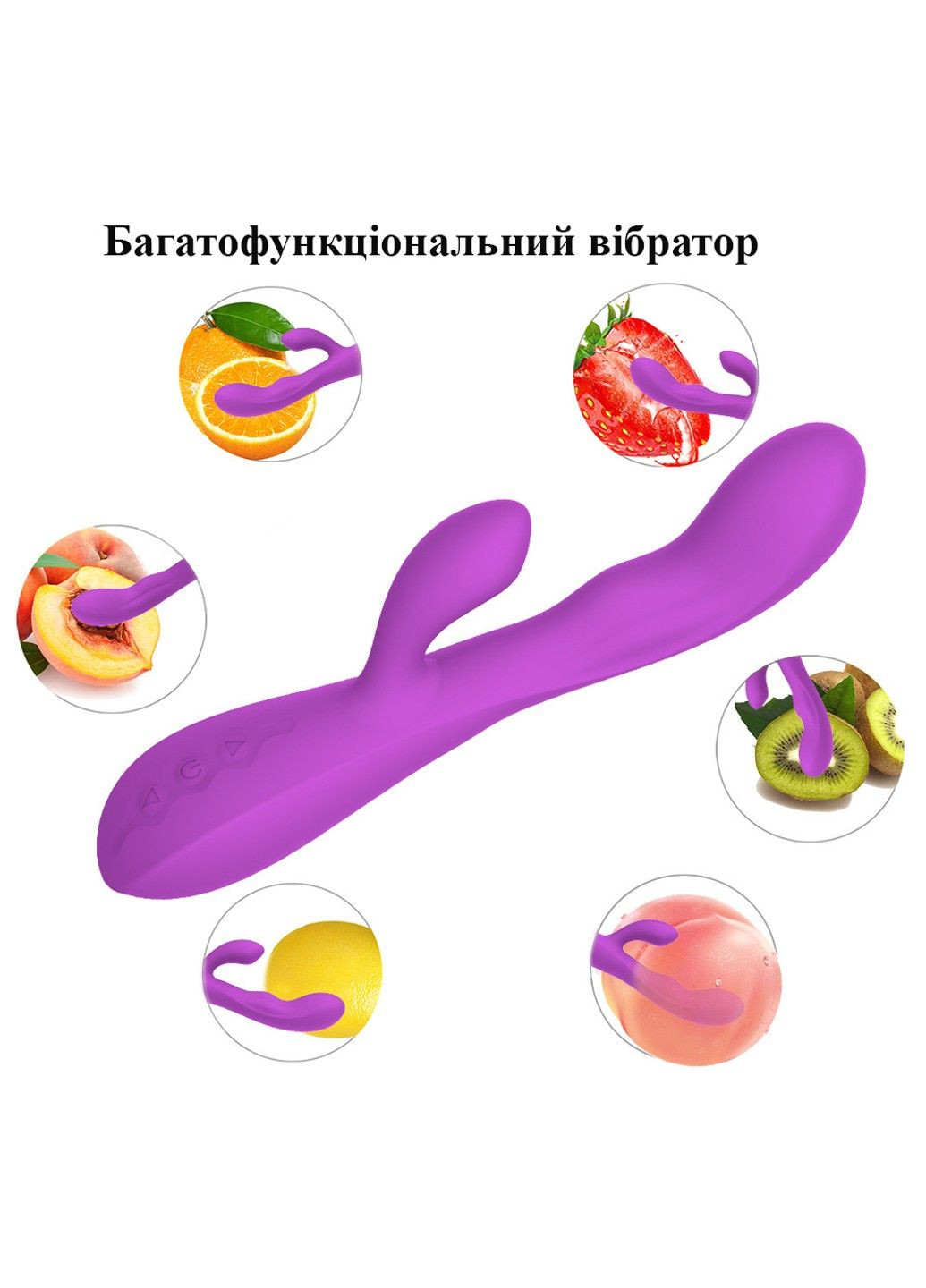 Вібратор Rabbit Vibe з підігрівом і кліторальною стимуляцією (фіолетовий, USB) We Love (284278508)