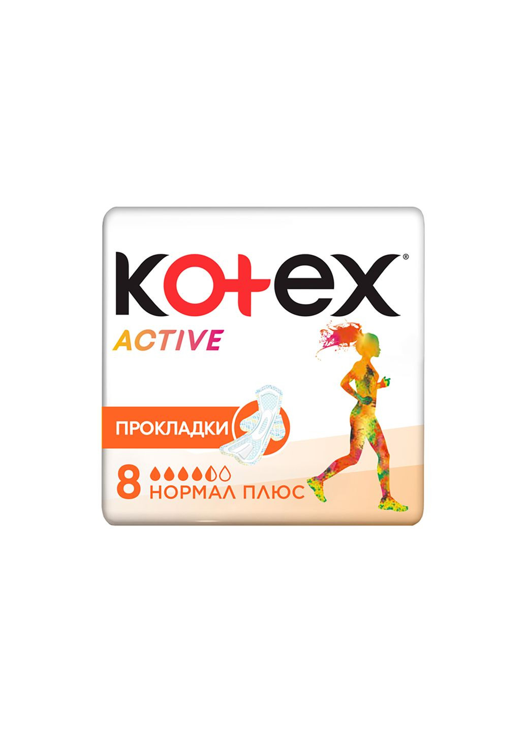 Гігієнічні прокладки (5029053570532) Kotex active normal 8 шт. (268145742)