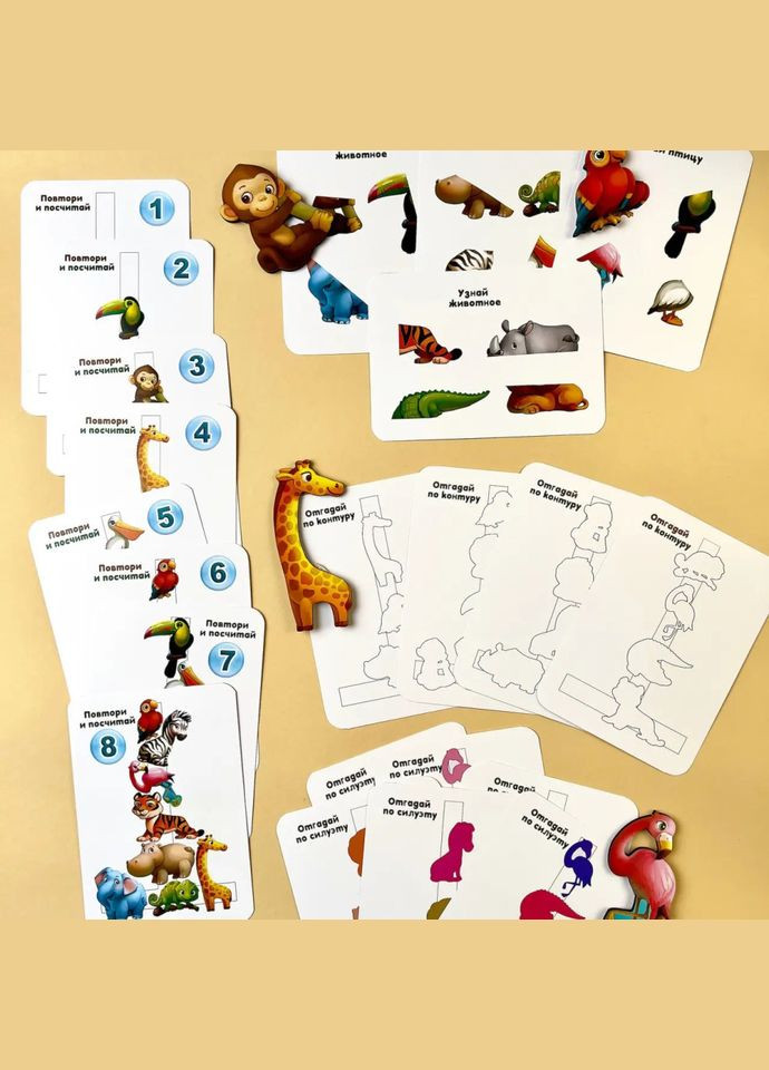 Дерев'яна настільна гра "Повтори за схемою - Африка" (ПСД178) PSD178 на липучках Ubumblebees (302385661)