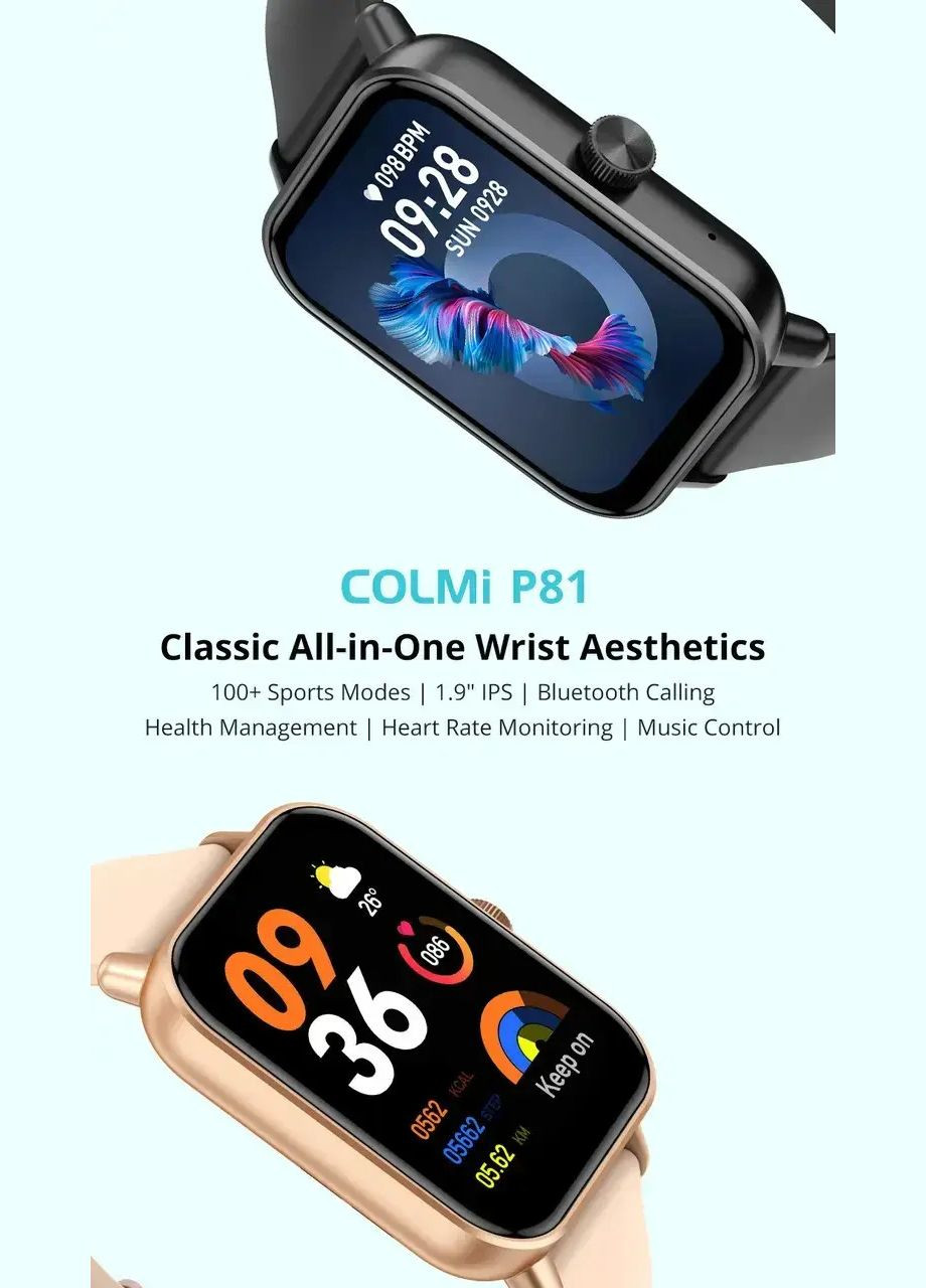 Смарт-часы P81 Gold (тонометр, пульсоксиметр, звонки) Colmi (304392851)