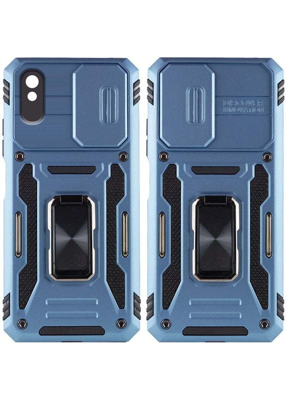 Ударопрочный чехол Camshield Army Ring для Xiaomi Redmi 9A Epik (361066148)