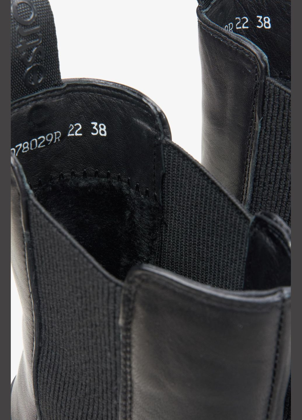 Челсі, колір чорний Estro (324030846)