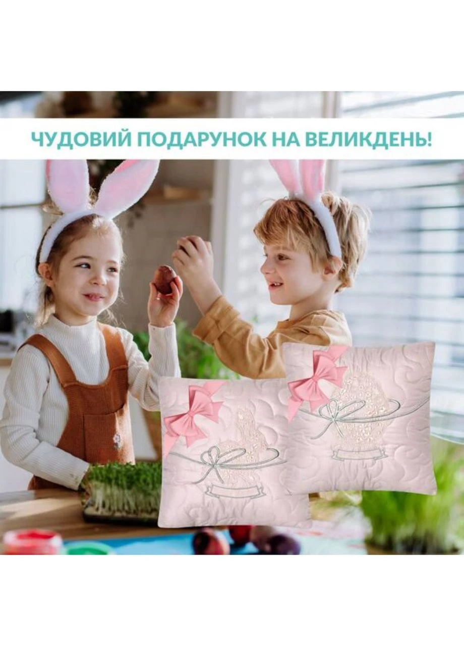 Набор декоративных подушек 40х40 см. 2 шт IDEIA Великодній (322426008)