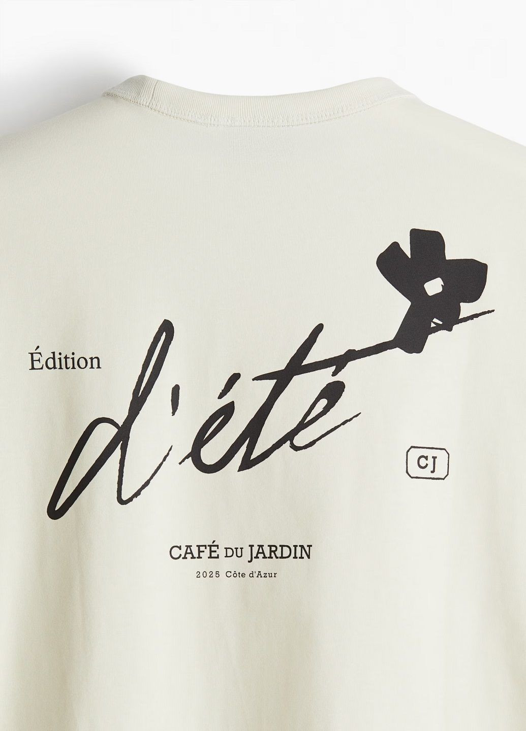 Кремовая футболка H&M