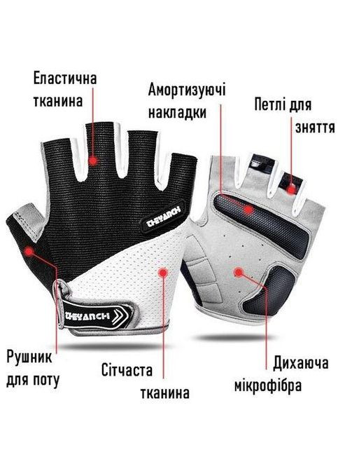 Велоперчатки Sport. Перчатки для занятий спортом. Без пальцев. M/8; Черные . Фитнес перчатки Bd a_0101 (307500461)