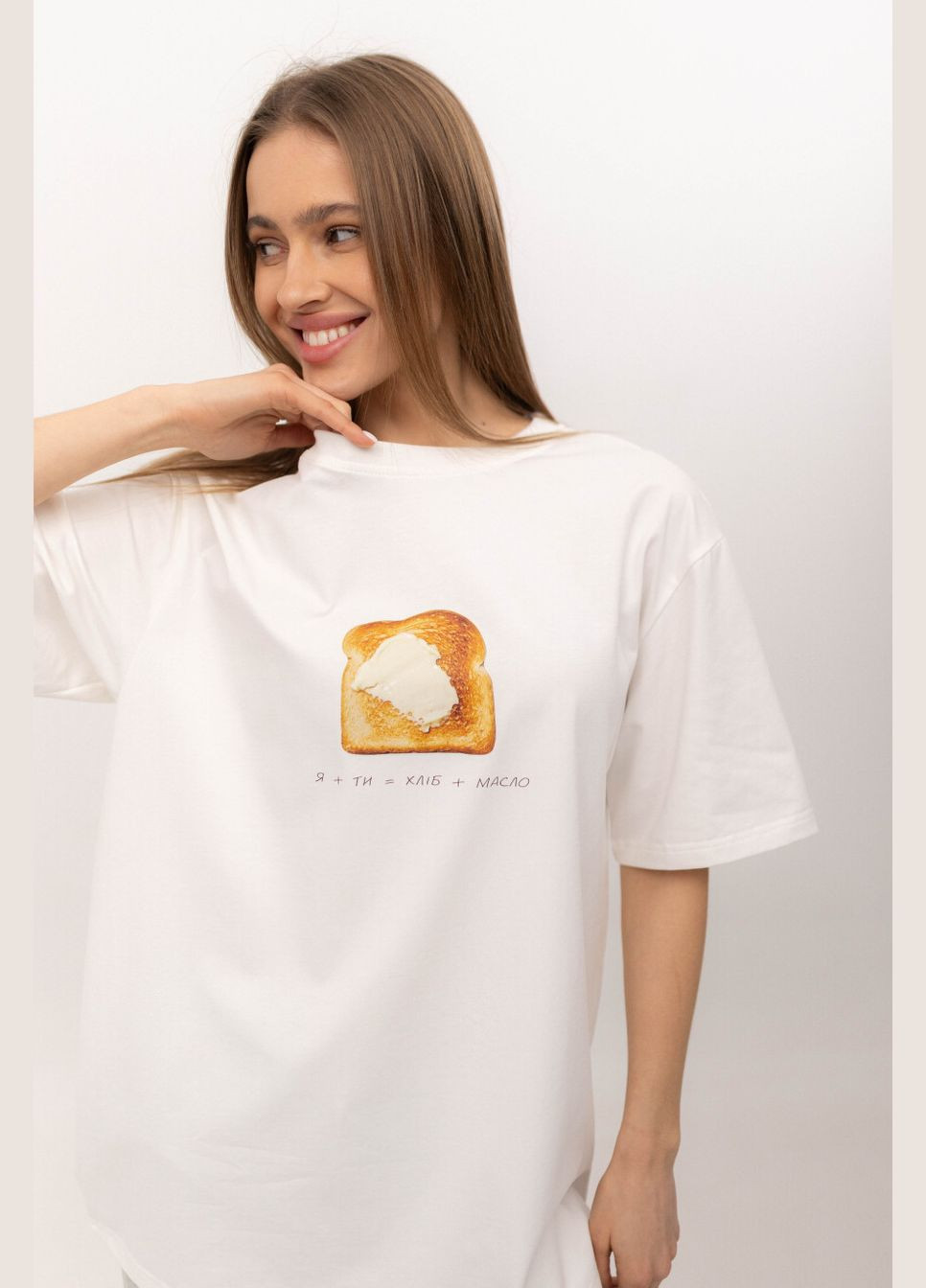 Футболка базова Тост Twice - (321788973)