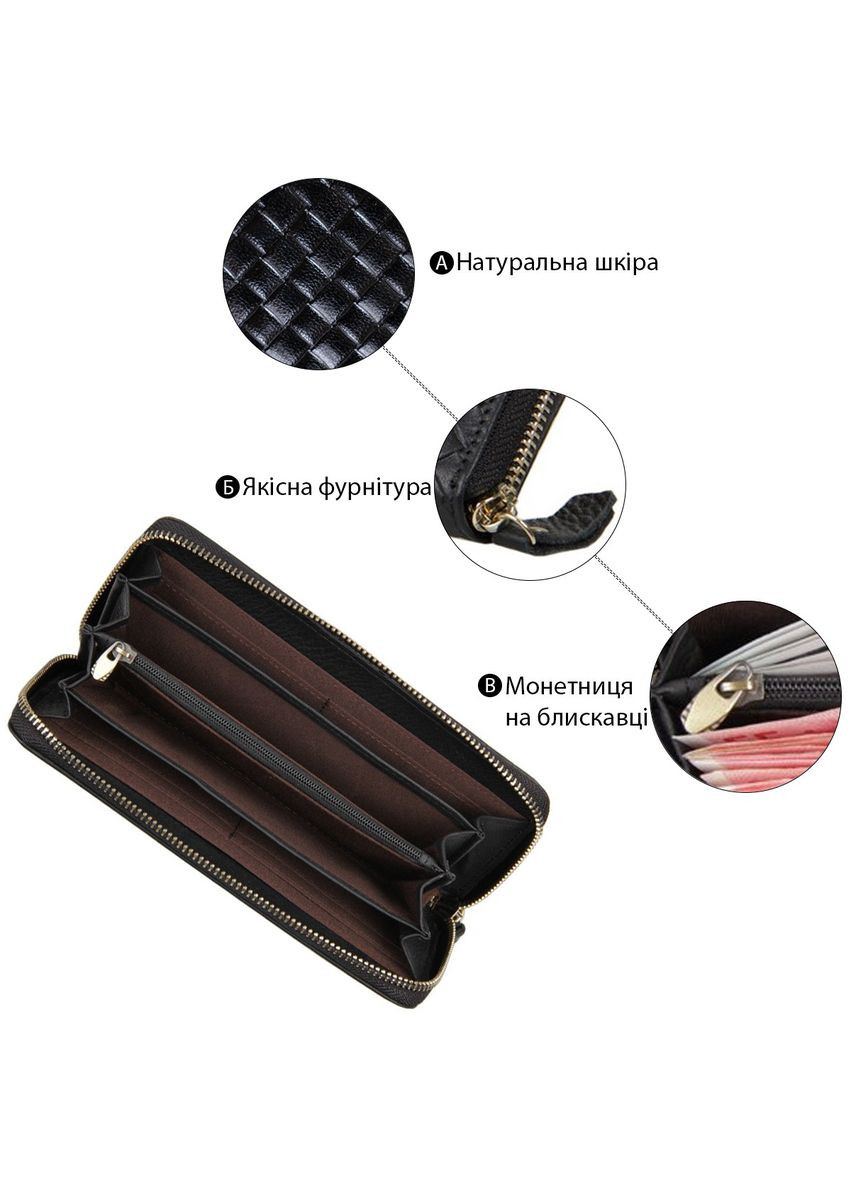 Мужской клатч 14460 Vintage (366880974)